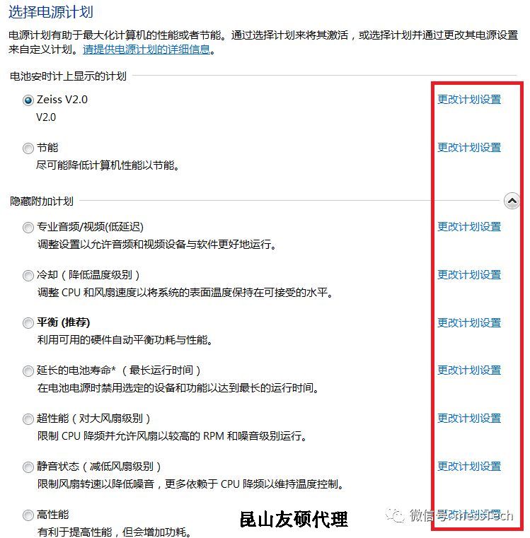 张家口张家口蔡司张家口三坐标