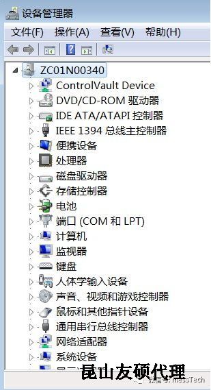 张家口张家口蔡司张家口三坐标